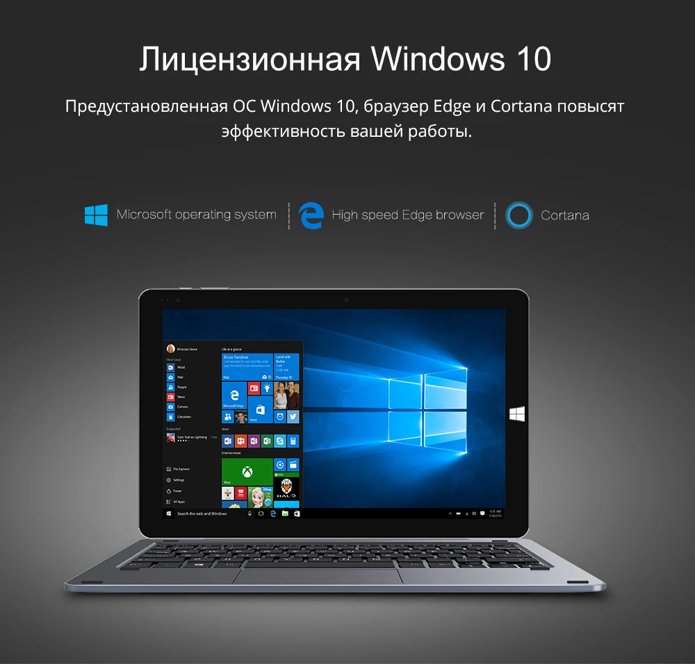 CHUWI Hi10 Air Intel Cherry Trail-T3 Z8350 четырехъядерный Windows 10 планшет 10,1 дюймов 1920*1200 4 Гб ОЗУ 64 Гб ПЗУ type-C 2 в 1 планшет