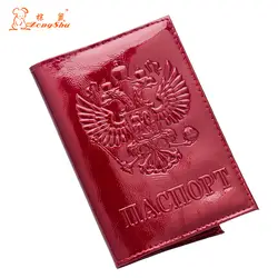 Русский масло красный двуглавый орел пояса из натуральной кожи простой Обложка для паспорта Чехол Органайзер для паспорта персональная