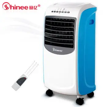 

Freeshipping 85W power Air conditon fan air cooler filters for air conditioners remote control 7.5hours timing LG-03AR