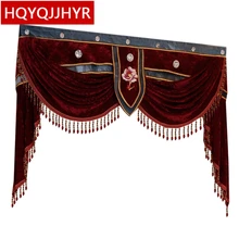 Luxury Valances custom dedicated links For font b curtain b font top decoration Not including Cloth