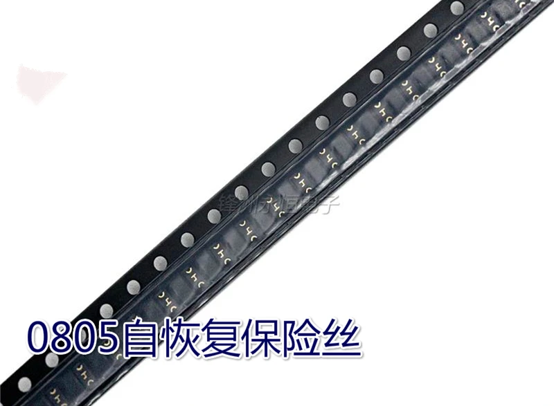 50 шт./лот 0805 сменный предохранитель 0.5A/6 V 500mA SMD MF-PSMF050X-2 PTC | Строительство и ремонт