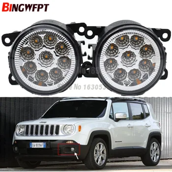 

2x Car-Styling LED Fog Light Lamp H11 H8 12V 90mm White Yellow for Jeep Renegade BU 2015 2016 2017 2018