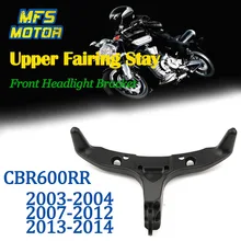 For 03-14 Honda CBR600RR CBR 600RR CBR 600 RR Upper Fairing Stay Front Headlight Bracket 2003 2004 2005 2006 2007 2008 2009-2014 For 03-14 Honda CBR600RR CBR 600RR CBR 600 RR Upper Fairing Stay Front Headlight Bracket 2003 2004 2005 2006 2007 2008 2009-2014