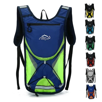 

B40 multi-function waterproof breathable comfortable decompression riding backpack outdoor backpack off-road running backpack 2L