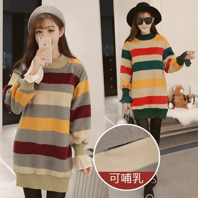 

2018 Autumn Winter Maternity Brestfeeding Sweater Fashion Colorful Striped Maternity Nursing Clothes for Pregnant Woman Tops