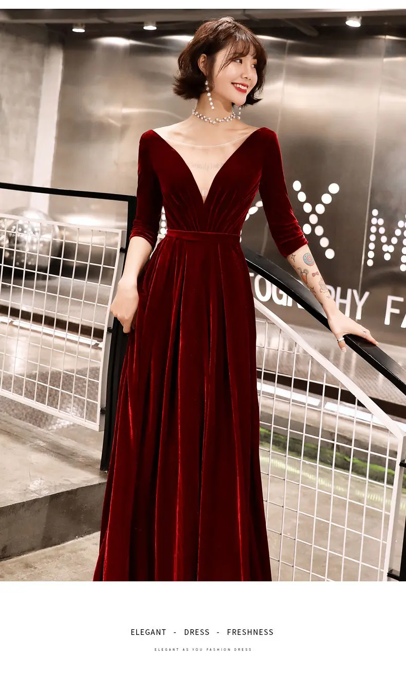 Вечернее платье weiyin De Soiree новые винно-красные сексуальные длинные вечерние платья для банкета с v-образным вырезом Длинные Официальные Вечерние платья WY1492