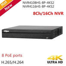 Английский Dahua 4K 8CH NVR 16CH NVR рекордер H.265 8 PoE портов макс 80 Мбит/с NVR4108HS-8P-4KS2 NVR4116HS-8P-4KS2 для ip-камер