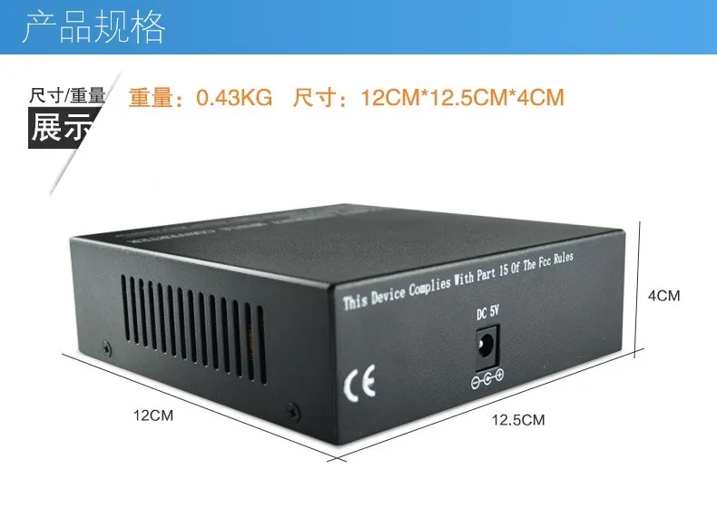 2 шт. 1 пара 10/100 м Волокно оптический media converter 8 RJ45 1 sc singlemode один Волокно 25 км для HD Камера