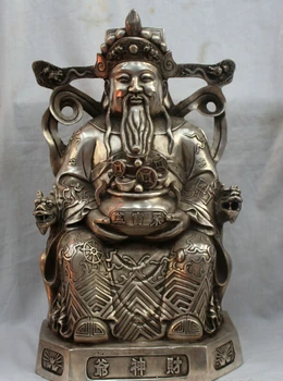 

USPS to USA S2145 18" Chinese Folk Fengshui Silver God of Wealth Mammon & Treasure Bowl Statue