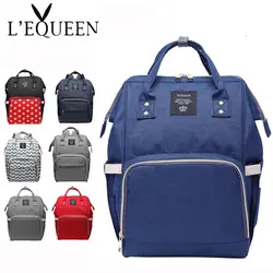 Брендовая дизайнерская модная сумка для подгузников для мам и мам, большая емкость, Детская сумка для подгузников, рюкзак для путешествий