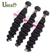 Uneed Malaysian Remy Hair Bundles Loose Deep Wave Bundles Weave Human Hair Extensions 3 pcs/lot Match With Lace Frontal Closure