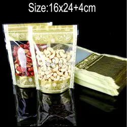 200 шт. 16*24 + 4 см (6,3 ''x 9,5'') прозрачный пластиковый пакет с золотистым размывом для фотографий для подарка для конфет и чая кофе Standup ziplock PE