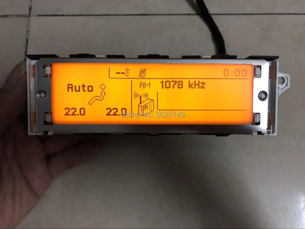 Автомобильный экран Поддержка USB двойной зоны воздуха Bluetooth дисплей 5 меню желтый