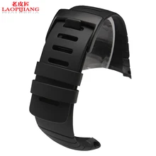 Laopijiang Sunto suunto loose CORE CORE series outdoor function band rubber strap