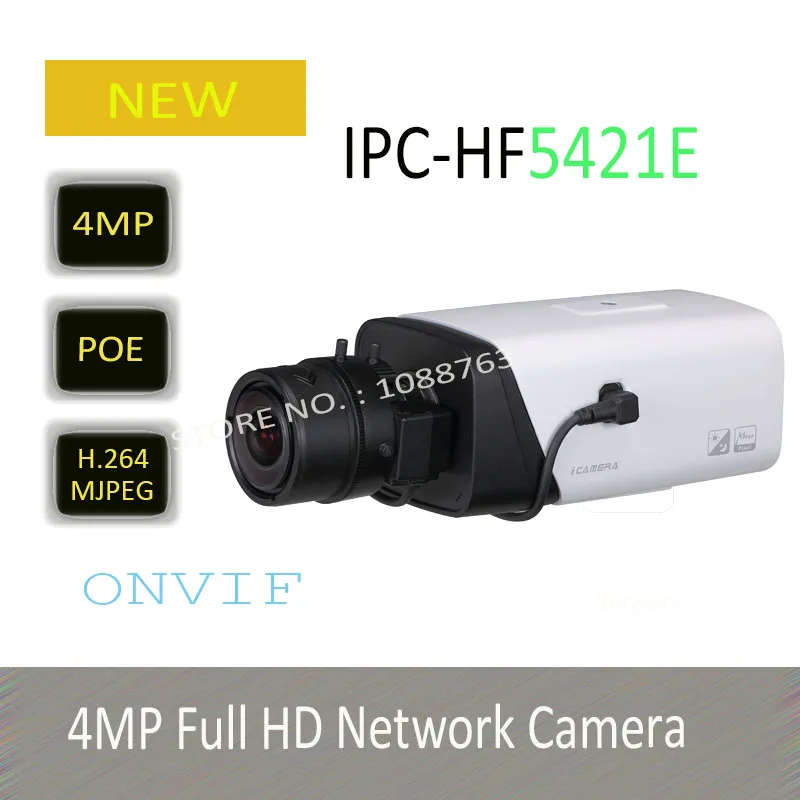 DAHUA 4MP Full HD Network Camera with POE Original English Version without Logo IPC-HF5421E