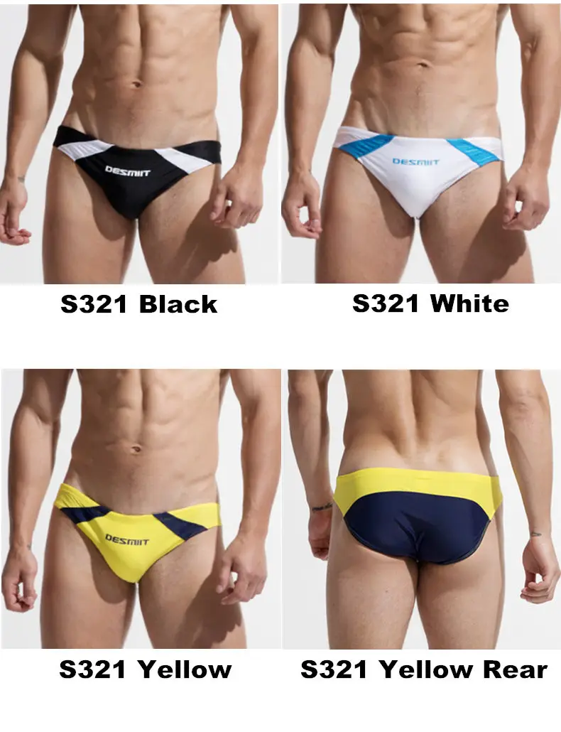 desmiit swimwear