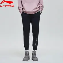 Li-Ning мужские баскетбольные брюки серии BAD FIVE с карманами на молнии 88% нейлон 12% спандекс подкладка удобные спортивные штаны AYKP043 MKY483