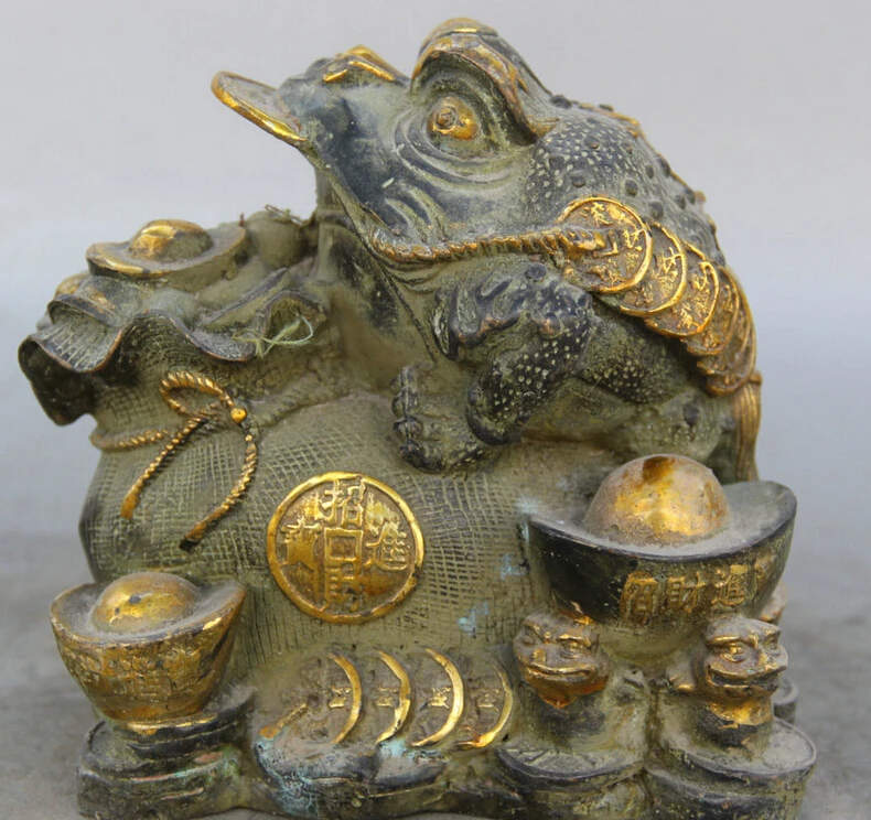 

song voge gem S2438 6" Chinese Bronze Gild animal moneybag Coin Golden Toad Spittor sculpture Statue