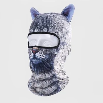 

Newly 1 Pcs Thin 3D Animal Outdoor Cycling Ski Face Mask Neck Hood Full Face Mask Hat m99