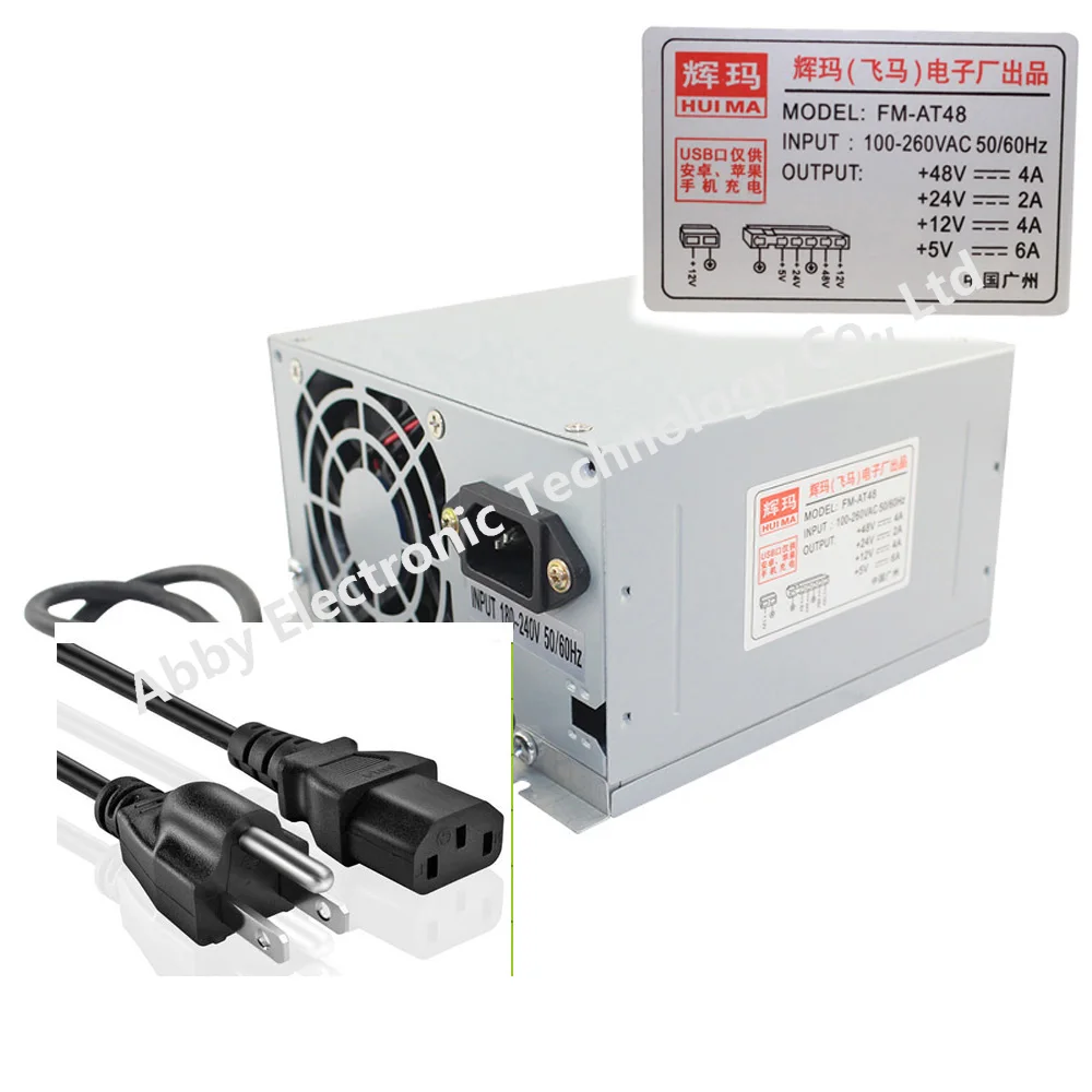 

ZX-AT400-R4X game machine power box arcade power doll machine power box 48V