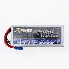 10000Mah 22.2V Lithium Lipo Battery EC5 or T or XT60 plug For RC Helicopter Qudcopter Drone Truck Car Boat Bateria