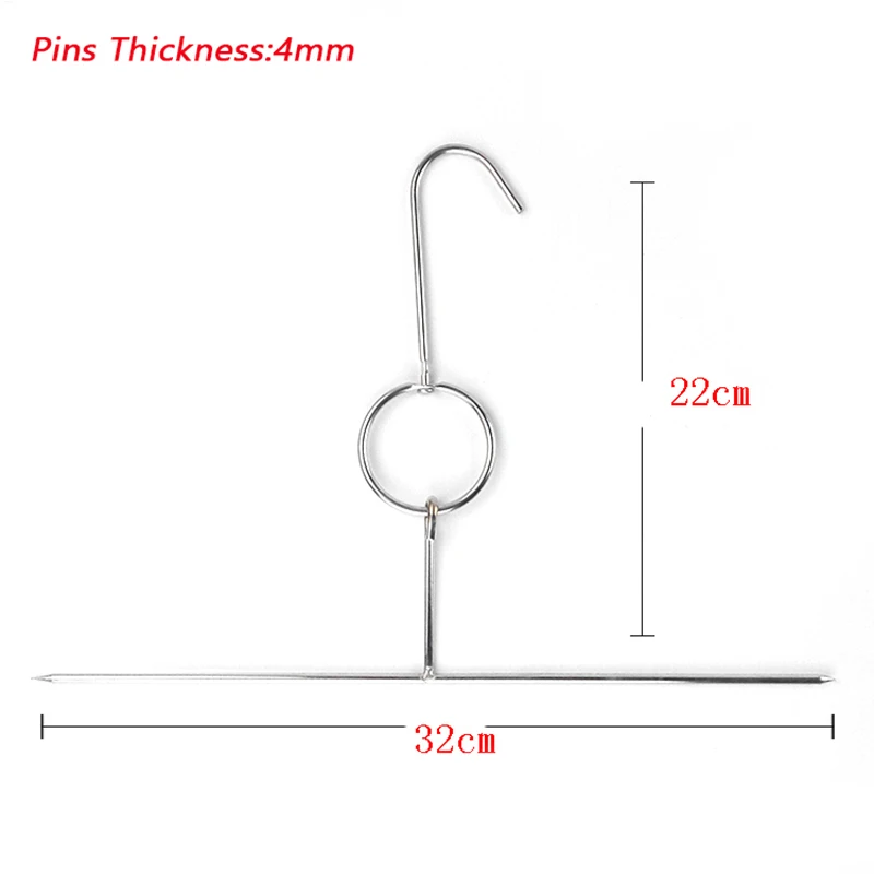 32cm