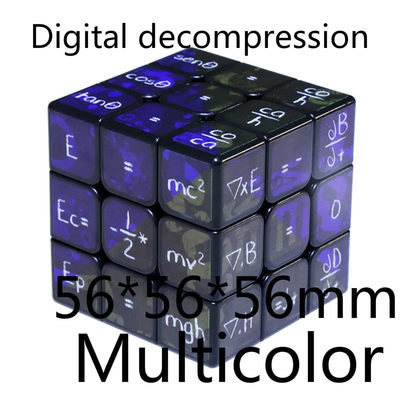 

Third-order mathematical formula digital symbol smooth free stickers factory direct decompression educational toys Plastic