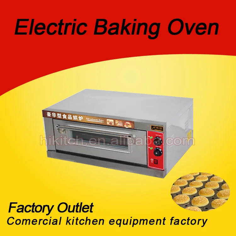 Luxury Industrial Bakery Equipment 1 Deck electric baking bread ovenin Ovens from Home
