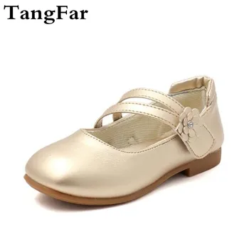 

New Children Leather Shoes Casual Girls Princess Flat Heel Party Shoes Fashion Flower Pearl Kids Shoes For Girls
