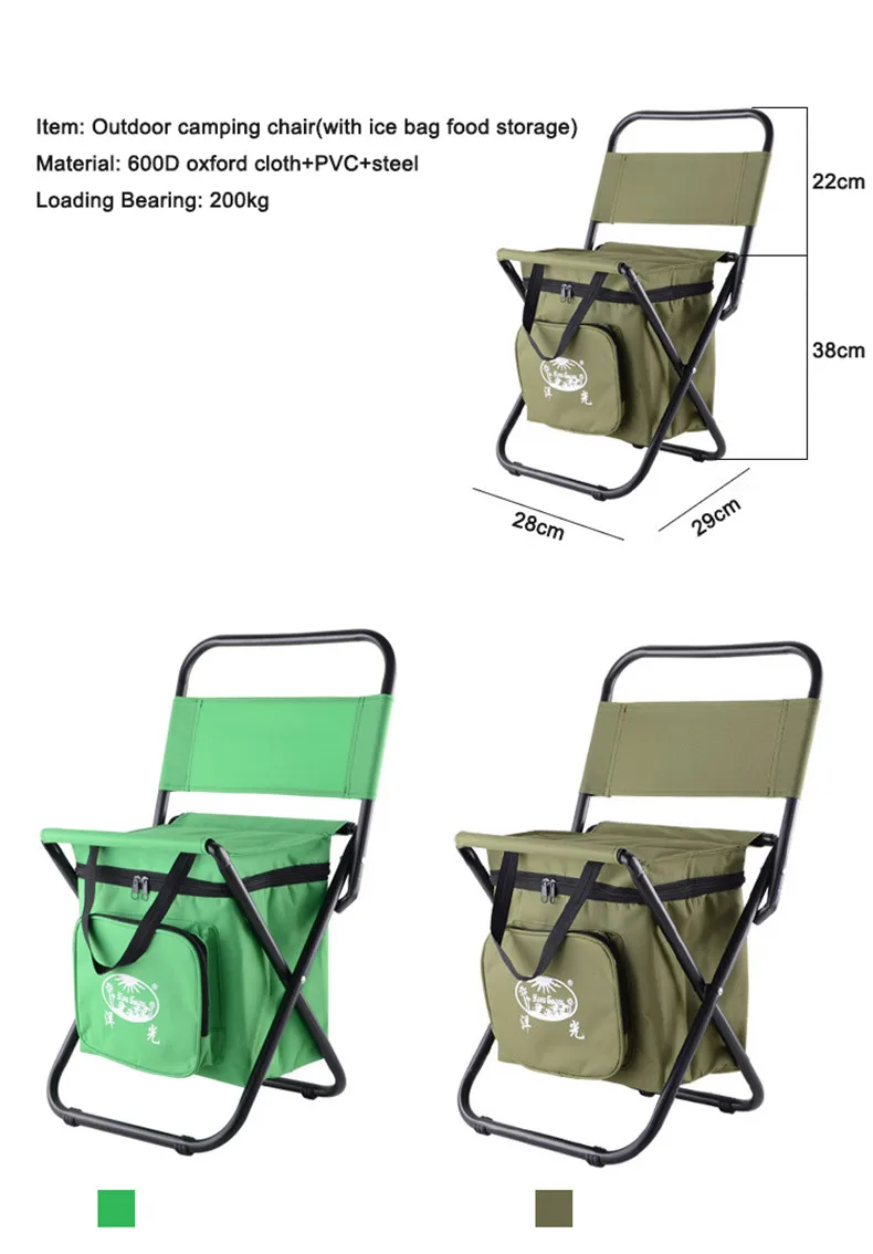 Открытый Кемпинг стул рыболовный стул складной Кемпинг стул ледяная сумка для Термоса кулер изолированная сумка для пикника Походное сиденье настольная сумка