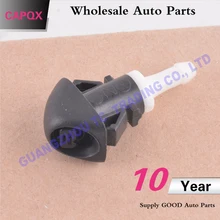 CAPQX для Subaru Forester 2009 2010-2012 стеклоочиститель распылитель форсунка омывателя ветрового стекла насос для распыления воды двигатель
