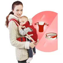 Слинг для малышей от 0 до 30 месяцев, дышащий передний слинг для малышей, 6 в 1, удобный рюкзак для малышей, кенгуру, Детский пояс с солнцезащитным козырьком