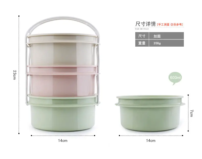3-tmall_04