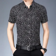 Летние мужские рубашки Новые Мерсеризованный хлопок с коротким рукавом Повседневная мужская рубашка с принтом
