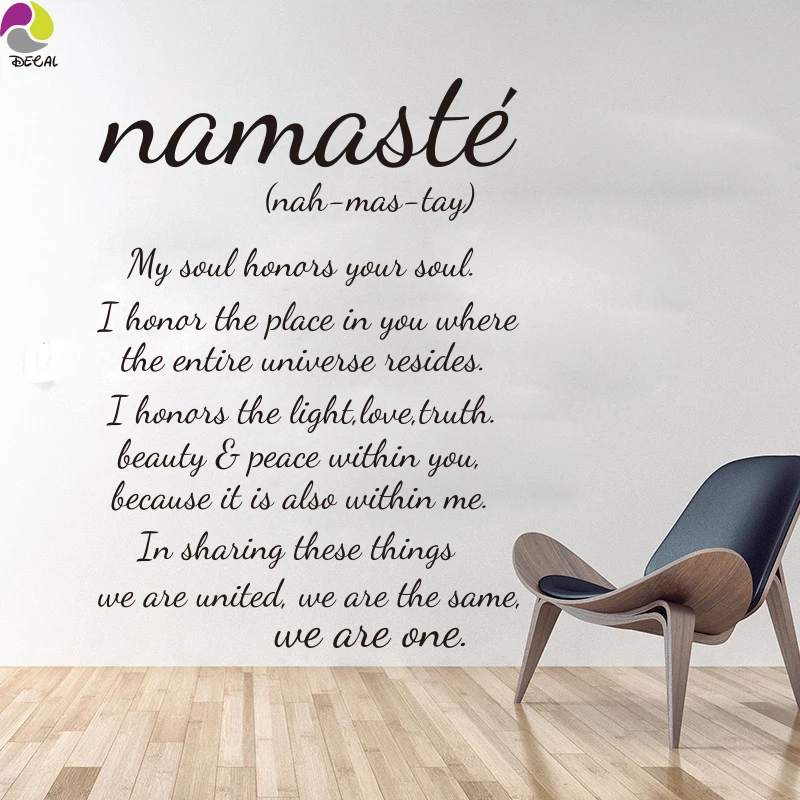 

Namaste French Hello Welcome Quote Wall Stciker Living Room Inspiration Motivation Buddha We Are One Quote Wall Decal Cut Vinyl