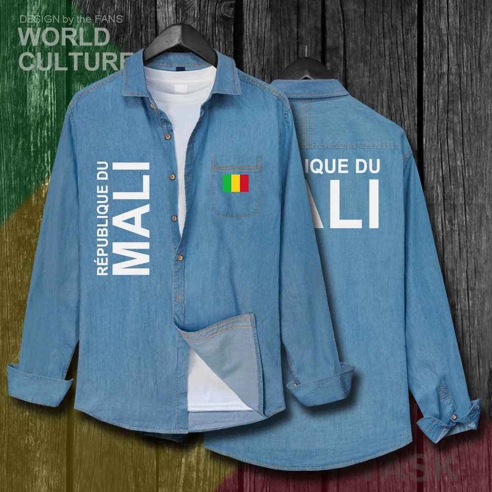 H00000_NAT_Mali01_Shi01lightblue-first