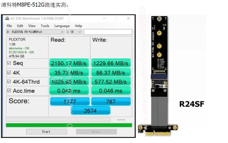QQ20180323224553(1)