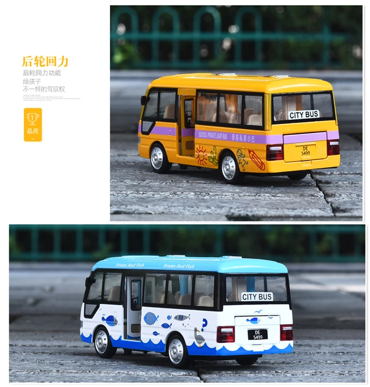 toy bus video