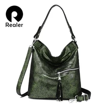 Realer сумка женская из натуральной кожи большая сумка через плечо для женщин высокого качества кожаная сумка хобо для женщин на плечо с кисточкой