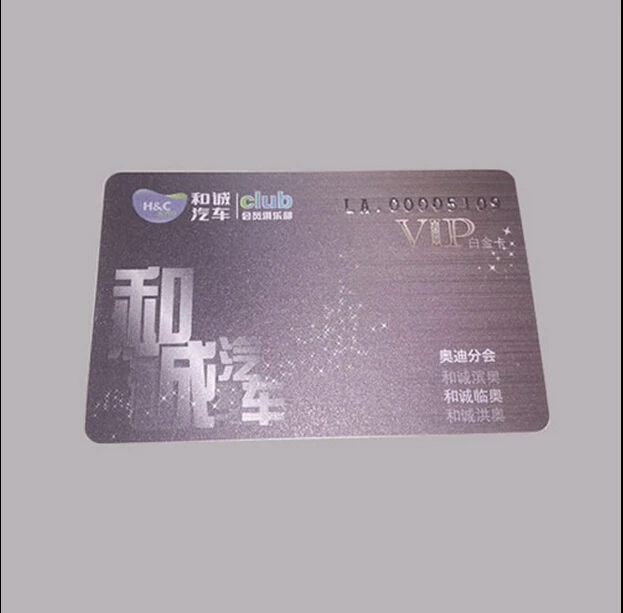 membership card printing service