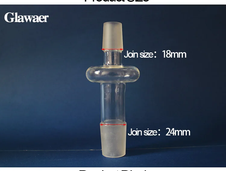 1 шт. стеклянный адаптер для кальяна и кальяна клапан для кальяна аксессуар