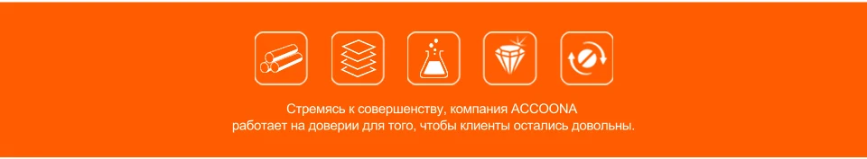 Accoona ванная и туалет бумага полотенца держатель настенное крепление для туалетной бумаги держатель Ванная комната рулон бумажных