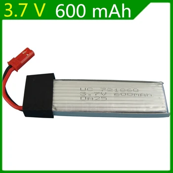 

3.7V 600mAH WLtoys V959 four-axis supply remote control aircraft flying saucer 3.7V600mAH JST plug 721860