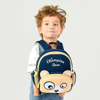

Cute Bear School Bags For Boys 3D Cartoon Animals School Backpacks Kindergarten Kids Schoolbag Children Gift Mochila Escolar