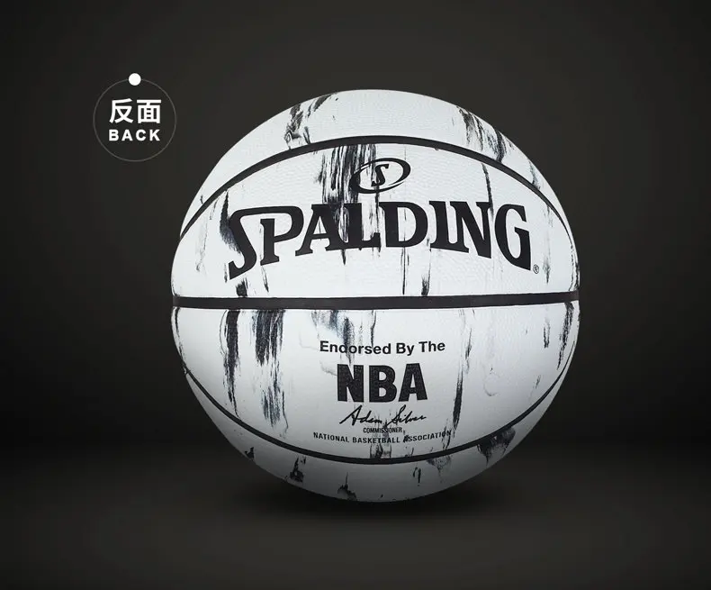SPALDING ORIGINAL Marble series basketball official size 7 rubber materialoutdoor men's match ball 83-635Y