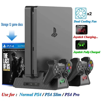 

PS4/PS4 Slim/PS4 Pro Vertical Console Cooling Fan PS4 PS 4 Controller Charger Game Disk Storage Stand Tower Base PS4 Accessories