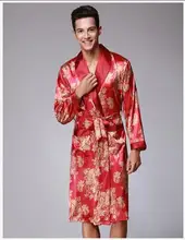 Luxury Men Bathrobes Sexy Satin Silk Robe Kimono Fashion Trend Long-Sleeved Robes Loungewear Sleepwear Luxury Men Bathrobes Sexy Satin Silk Robe Kimono Fashion Trend Long-Sleeved Robes Loungewear Sleepwear