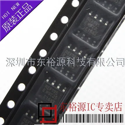 10PCS REF195ESZ SOP-8 REF195ES SOP8 REF195 195 New and original | Электроника