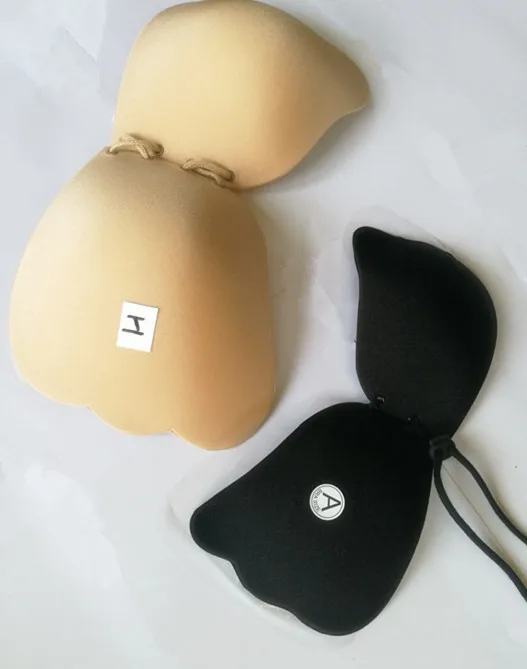 Prettylittlething nude silicone push up stick on bra