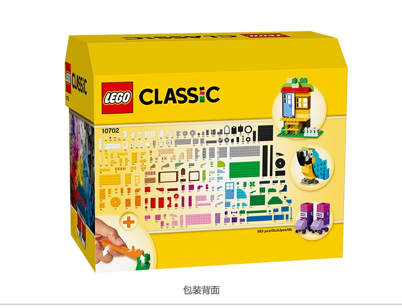 Kid toy gift (5)